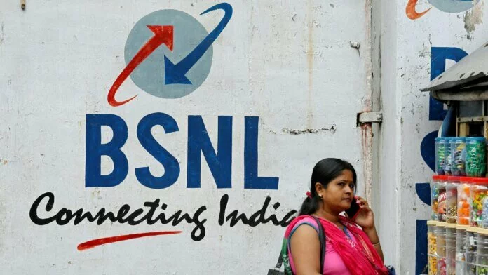 81 दिनों तक डेली डाटा और फ्री कॉलिंग बेनेफिट से लैस है BSNL का ये प्लान, जानें कीमत