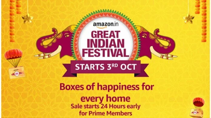 Amazon Great Indian Festival 2021 Sale में कैसे पाएं बेस्ट डील्स? जानें यहां...