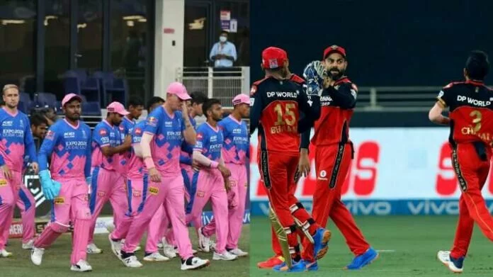 RR vs RCB: हार के बाद छलका संजू सैमसन का दर्द, विराट कोहली ने खिलाड़ियों की तारीफ में बांधे पुल