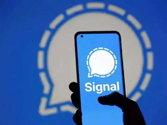 Signal App का 'सिग्नल' हुआ डाउन, यूजर्स को हो रही परेशानी, कंपनी ने दी यह सफाई