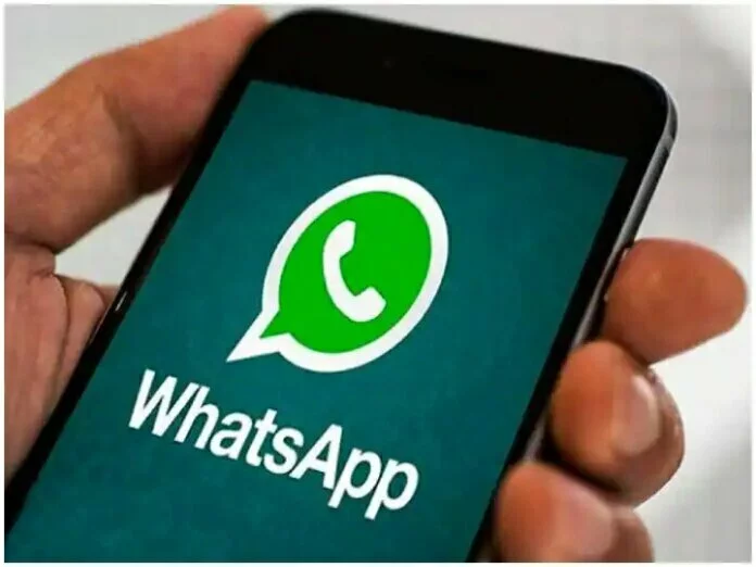 WhatsApp ला रहा ये खास फीचर, अब दो डिवाइस में ऐसे चला सकेंगे एक ही अकाउंट