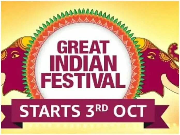 आ गयी एमजॉन की साल की सबसे बड़ी सेल, कपड़े, जूते, घड़ी और मेकअप पर भारी डिस्काउंट