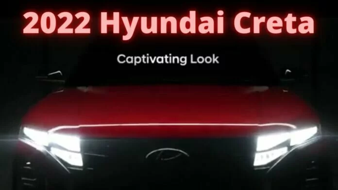 आ रहा है Hyundai Creta का नया अवतार, जानें कब होगी लॉन्च और क्या होगी कीमत