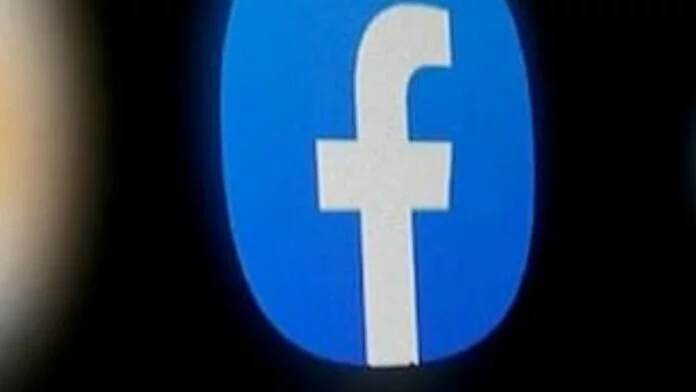 क्या Facebook App का नाम भी बदल जाएगा? जानिए इसका जवाब