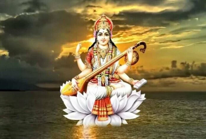 Saraswati puja 2021