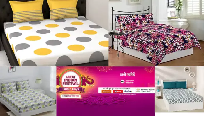 दिवाली सेल में हजार रुपये से कम में खरीदें Bombay Dyeing और Chumbak जैसे ब्रांड की बेडशीट