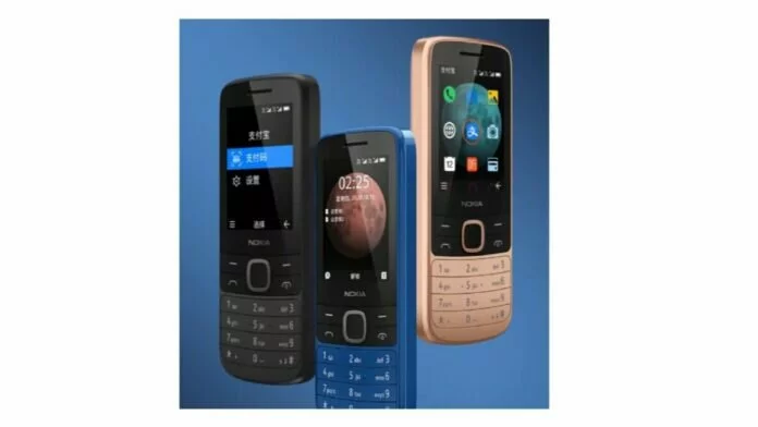 पेमेंट फीचर के साथ Nokia 225 4G Payment Edition हुआ लॉन्च, जानें कीमत