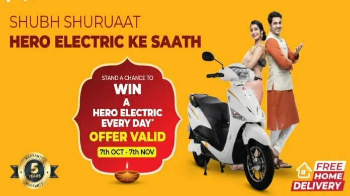 सिंगल चार्ज में 108 Km चलने वाला Hero Electric स्कूटर 