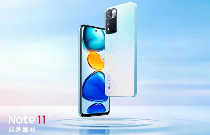 4,900mAh बैटरी और 6.6 ओलेड डिस्प्ले के साथ आएगा Redmi Note 11, लॉन्च से पहले TENAA पर लिस्ट