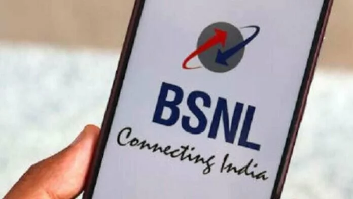 BSNL के ज्यादा वैलिडिटी वाले प्लान, सीमित समय तक है ऑफर, अंतिम तिथि नजदीक