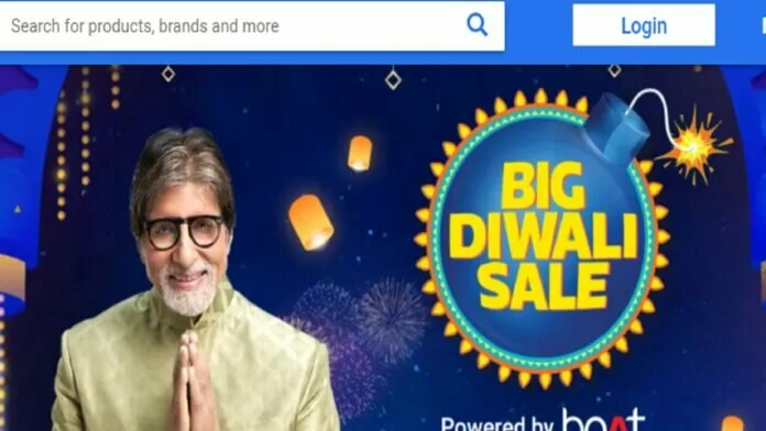 Flipkart Big Diwali Sale आज से शुरू! जानें कैसे मिलेगा एक्सट्रा कैशबैक और ढेरों डिस्काउंट