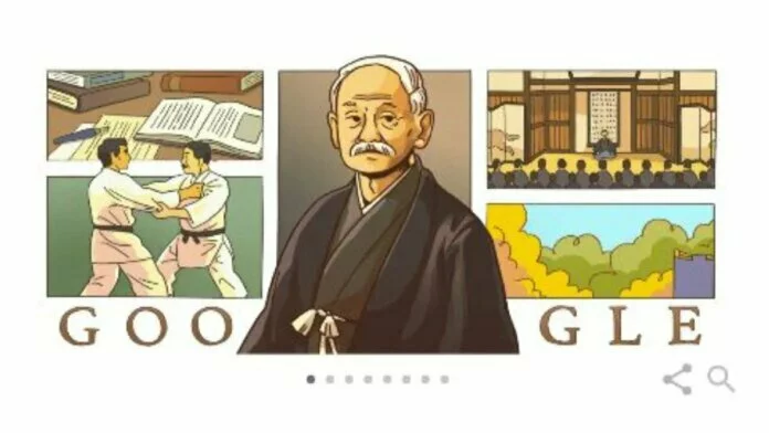 Google Doodle: 