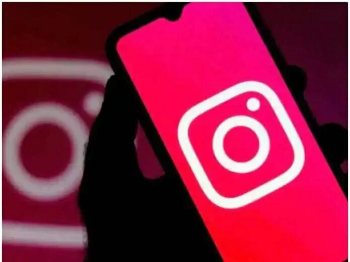 Instagram यूजर्स के लिए ला रहा कई नए बेहद खास फीचर्स, ऐसे होगा काम आसान