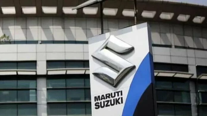 Maruti Suzuki के फैन के लिए बुरी खबर! कंपनी के प्रोडक्शन में आई बड़ी गिरावट, जानिए वजह