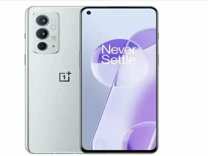 OnePlus 9RT: दमदार प्रोसेसर और 50 MP कैमरे के साथ कल लॉन्च होगा ये स्मार्टफोन, जानें प्राइज