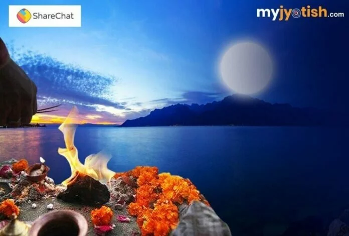 Shradh Sarva Pitru Amavasya 2021 LIVE Updates: Know Date Time Puja Tarpan Vidhi Upay Samagri in Hindi