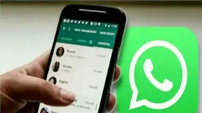 WhatsApp की सख्‍ती! 20 लाख से ज्‍यादा भारतीय यूजर्स पर लगाया बैन, देखें कहीं आप भी तो नहीं कर रहे ऐसी गलती