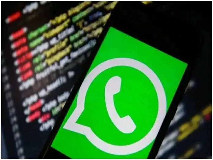 WhatsApp पर अब वॉइस मैसेज को रिकॉर्ड करते समय कर सकेंगे Pause, आ रहा है ये खास फीचर