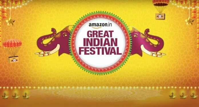 Amazon Great Indian Festival 2021 Sale का आज है आखिरी दिन, मोबाइल फोन व विभिन्न डिवाइस पर पाएं शानदार डील्स...