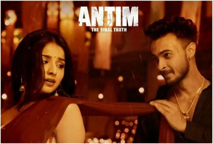 Antim: The Final Truth Exclusive | गाने में रोमांटिक सीन को देखकर क्या था आयुष शर्मा के बेटे का रिएक्शन, जानिए