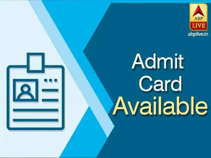 BSF Admit Card 2021: पैरामेडिकल स्टाफ भर्ती परीक्षा और Veterinary का एडमिट कार्ड जारी