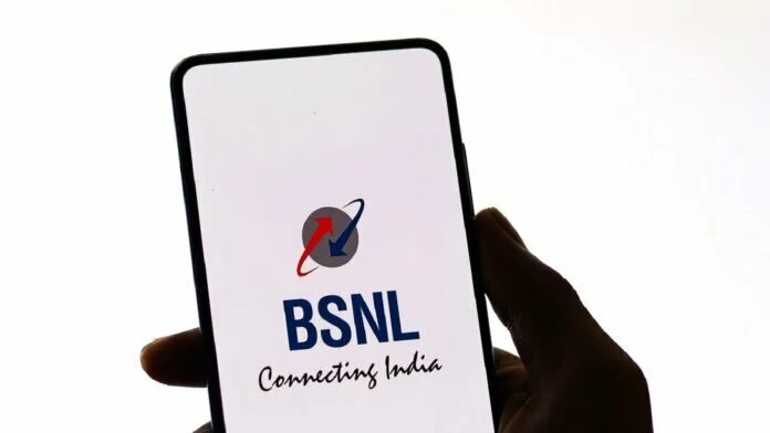 BSNL का बेहद सस्ता प्रीपेड प्लान! 200 रुपये से कम कीमत में मिलेगी अनलिमिटेड कॉलिंग, ढेरों डेटा