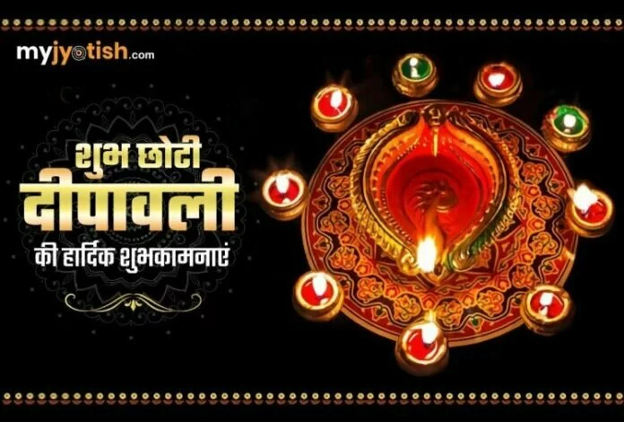 Diwali 2021 LIVE Updates: Know Narak chaturdashi Deepawali Laxmi Puja Shubh Muhurat Time Vidhi Upay in Hindi