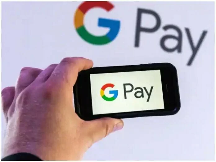 GooglePay में आने वाले हैं ये 4 कमाल के फीचर, पेमेंट करना हो जाएगा और आसान