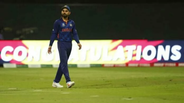 IND vs AFG: भारत की सेमीफाइनल में पहुंचने की उम्मीद बाकी, विराट कोहली ने मैच जीतने के बाद दिया बयान