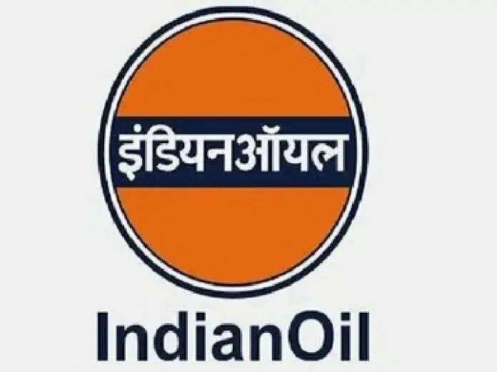 IOCL Recruitment 2021: इंडियन ऑयल में 527 पोस्ट पर निकली भर्ती, जानें अप्लाई करने की Last Date