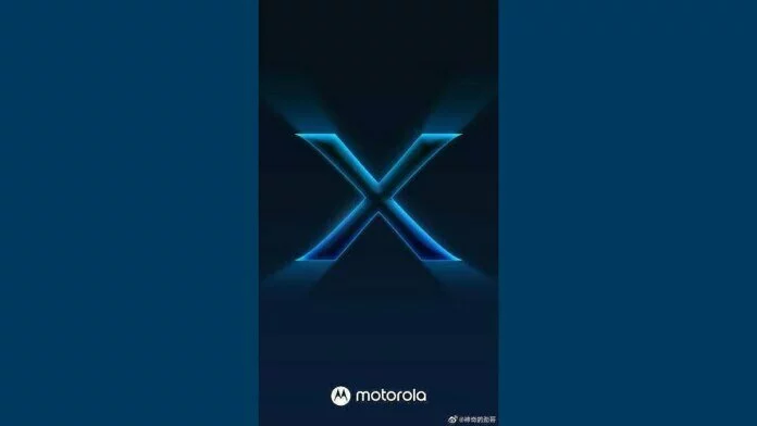 Motorola Edge 30 Ultra इस देश में Moto Edge X के नाम से हो सकता है लॉन्च, स्पेसिफिकेशन लीक