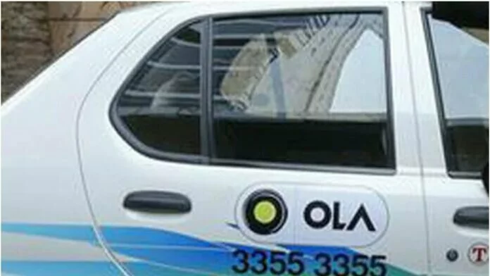 Ola Store: क्विक कॉमर्स सेक्टर में ओला की एंट्री, 15 मिनट में आपके घर पहुंचेगी ग्रोसरी