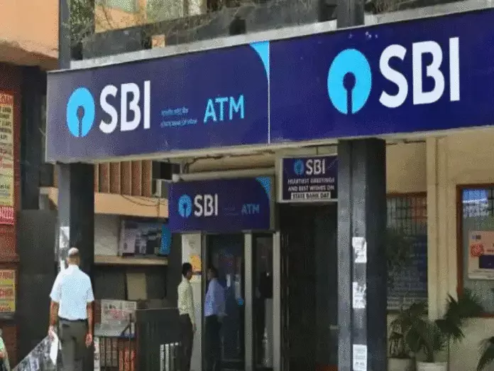 SBI फार्मासिस्ट भर्ती परीक्षा के लिए इंटरव्यू लेटर जारी, यहां देखें डिटेल्स