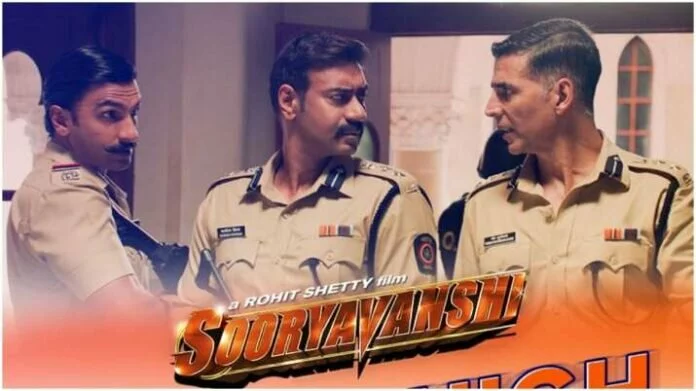 Sooryavanshi Box Office Collection Day 6: अक्षय कुमार-कैटरीना कैफ की फिल्म की कमाई 112 करोड़ के पार