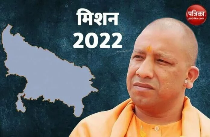 UP Assembly Elections 2022 : क्यों ओबीसी वोटर्स पर केंद्रित है बीजेपी का 