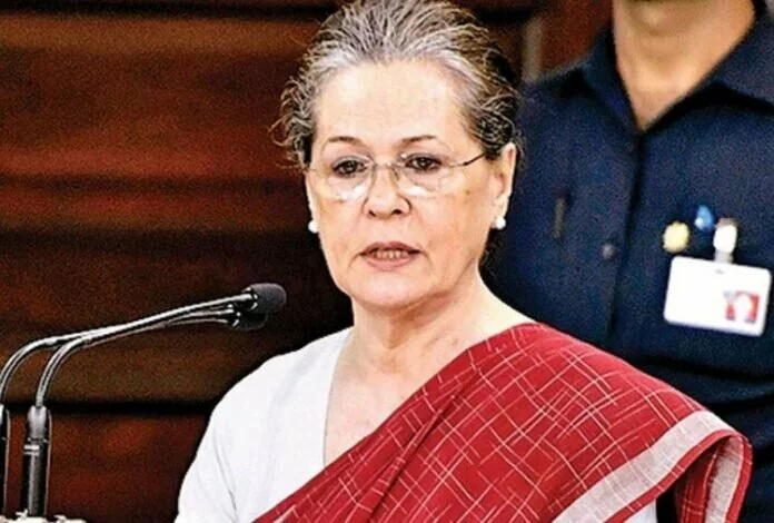 Sonia Gandhi Janam Kundali Horoscope Analysis