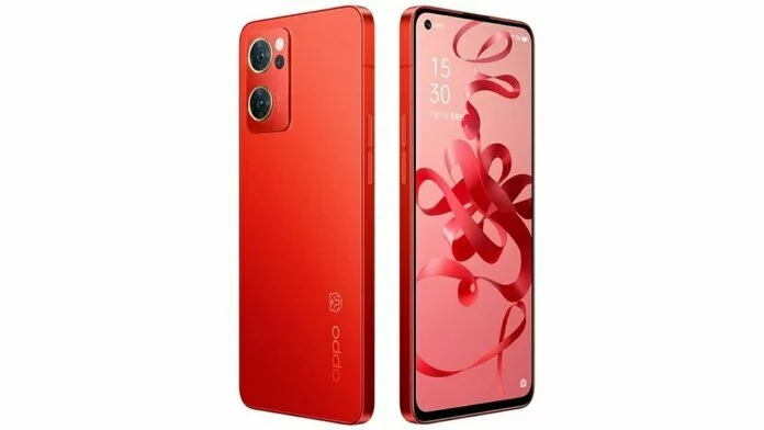 नए कलर ऑप्‍शन के साथ Oppo Reno 7 5G का न्‍यू ईयर एडिशन लॉन्‍च