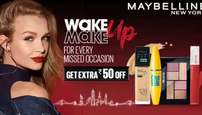 200 रुपये से कम के बेस्ट 5 Maybelline मेकअप प्रोडक्ट, डिस्काउंट के बाद एक्स्ट्रा 50 रुपये का ऑफ