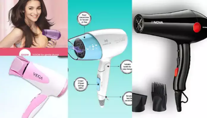 50 हजार रिव्यू के साथ सबसे ज्यादा बिकने वाला Philips Hair dryer खरीदें सिर्फ 800 रुपये में