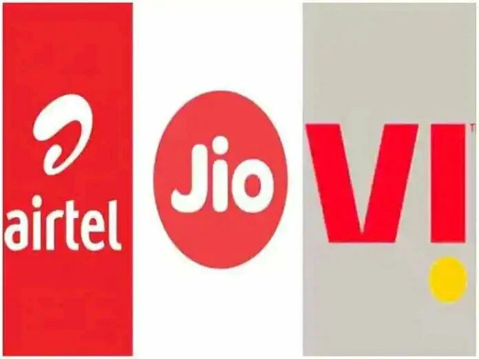 Airtel Jio और Vi के ये हैं 250 रुपये से कम में आने वाले प्लान,