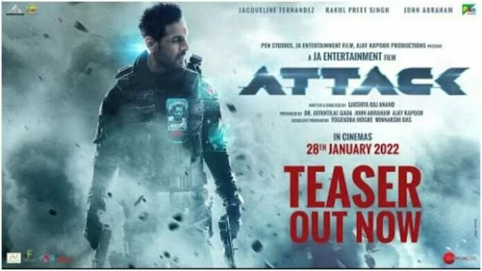 Attack Teaser: जॉन अब्राहम, जैकलीन फर्नांडीज की एक्शन फिल्म का टीजर आउट