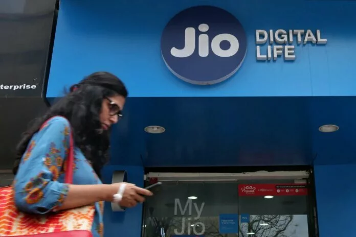 Jio ने लॉन्च किया देश का सबसे सस्ता प्रीपेड रीचार्ज प्लान, 1 रुपये में मिलेगी 30 दिन की वैलिडिटी