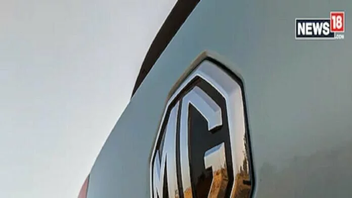 MG Motors भारत में लॉन्च करेगी इलेक्ट्रिक कार, इतनी हो सकती है कीमत