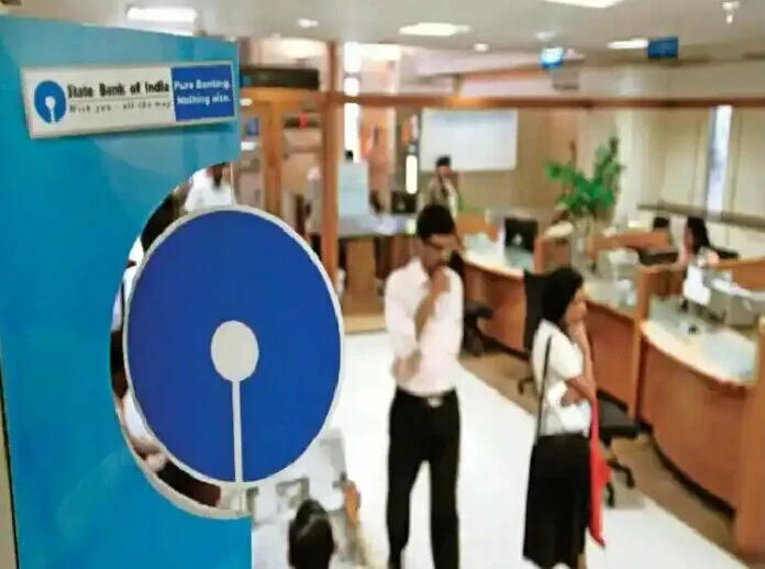 SBI में सर्किल बेस्ड ऑफिसर के पदों पर आवेदन की आखिरी तारीख नजदीक, जल्द करें अप्लाई