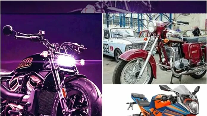 Upcoming Bikes: दिसंबर 2021 में लॉन्च होने वाली हैं ये बाइक और स्कूटर, जानें कीमत और स्‍पेसिफिकेशंस