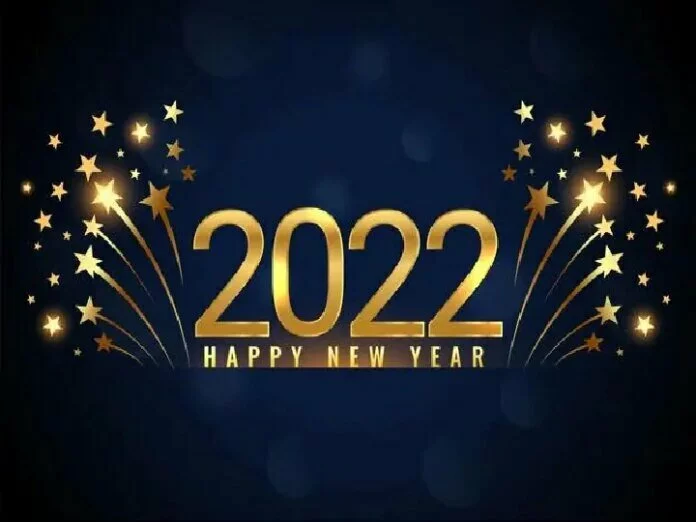 Welcome 2022: परिवार और दोस्तों को दें न्यू ईयर की बधाई, इस खास अंदाज में कहें Happy New Year