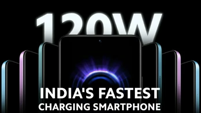 Xiaomi 11i HyperCharge की कीमत हुई लीक, 6 जनवरी को लॉन्च होगा फोन