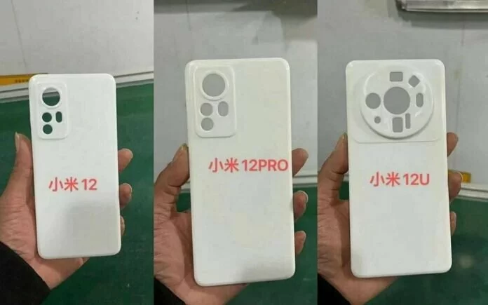 Xiaomi 12, Xiaomi 12 Pro और Xiaomi 12 Ultra के डिजाइन की दिखी झलक, प्रोटेक्टिव केस आए सामने!