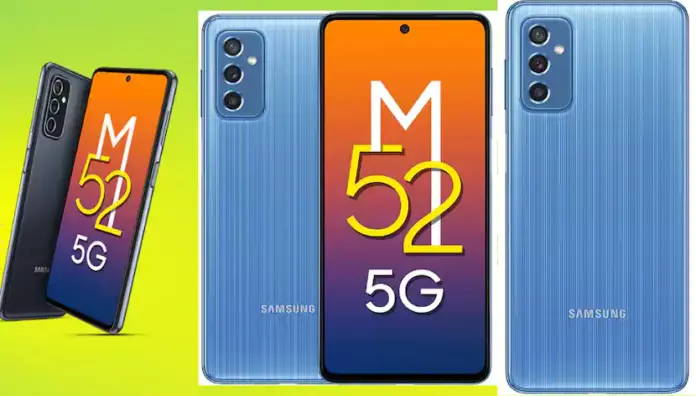 Year End सेल में सैमसंग के फोन पर शानदार डिस्काउंट, Samsung Galaxy M52 5G फ्लैट 8 हजार की छूट