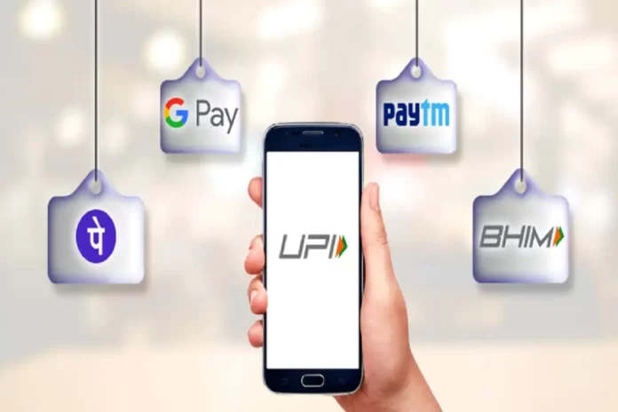 गूगल पे समेत सभी UPI सर्विस रहीं बंद, NPCI ने यूजर्स को बताई ये वजह